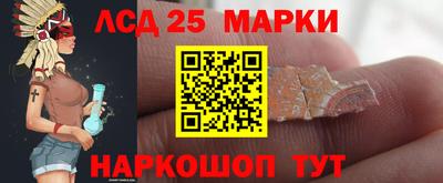 скорость mdpv Кимры