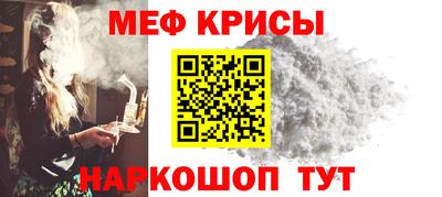 скорость mdpv Кимры