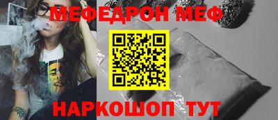 шишки Кингисепп
