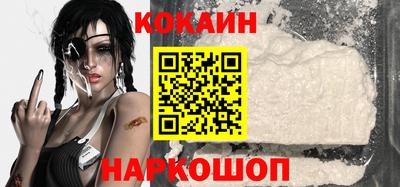 шишки Кингисепп