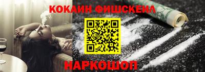 скорость mdpv Кимры