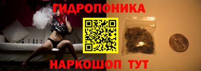 мефедрон VHQ Кинель