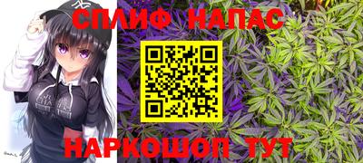 скорость mdpv Кимры