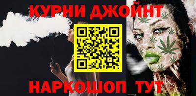 скорость mdpv Кимры