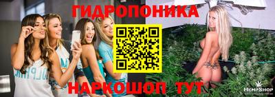 мефедрон VHQ Кинель