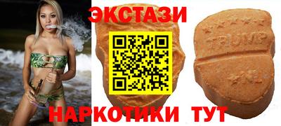 мефедрон VHQ Кинель