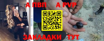 скорость mdpv Кимры