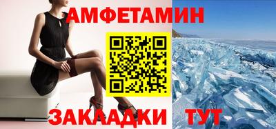 скорость mdpv Кимры