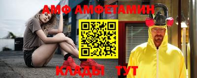 мефедрон VHQ Кинель