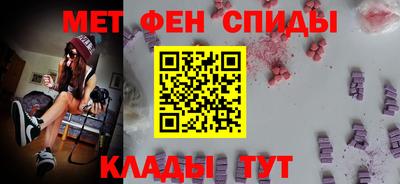 скорость mdpv Кимры