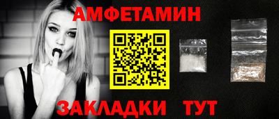 мефедрон VHQ Кинель