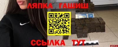 скорость mdpv Кимры