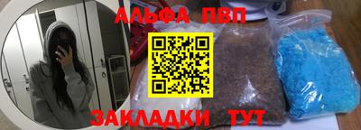 скорость mdpv Кимры