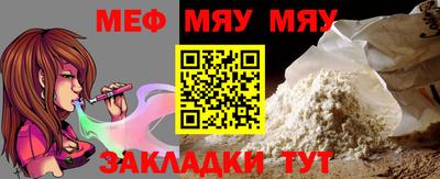 шишки Кингисепп