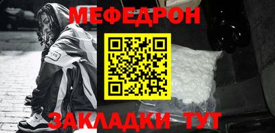 шишки Кингисепп