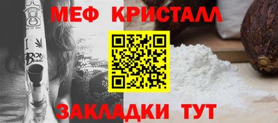 шишки Кингисепп